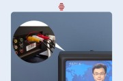 怀旧游戏机投影设置方法是什么？常见问题有哪些？