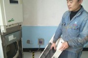 吸顶式空调清洗方法大揭秘（轻松掌握）