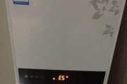 探究奥克斯空调显E0故障的原因（深入分析E0故障代码的意义与解决方法）