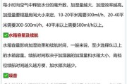 手机气泡支架频繁断裂原因是什么？如何防止断裂？