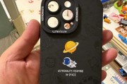 壶的支架手机壳具体名称是什么？这种手机壳有何特别之处？