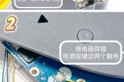 投影仪连接头线的正确接法是什么？步骤详解？