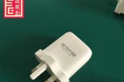 为什么现在的充电器不用usb接口？