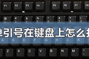 新东美打印机使用步骤是什么？使用中需要注意什么？