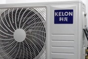艾尔斯派空调显示C4故障的原因及解决方法（探索C4故障的根源以及如何解决）