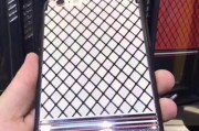 手机壳特效如何制作？特效不明显怎么调整？