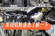 思域汽车散热器怎么清洗？散热器清洗的正确步骤是什么？