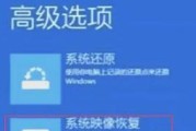 电脑长时间无法关机怎么办？有哪些解决方法？
