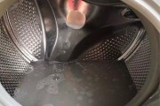 洗衣机有污渍怎么处理？有效清洁方法有哪些？