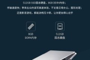 电脑显示器M930开机方法是什么？常见问题及解决办法？
