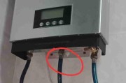 热水器安装排空方法详解（为您解答疑惑）