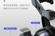 24段手机支架拼装方法是什么？有哪些技巧？
