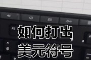 巴蛇无线鼠标连接问题的解决方法是什么？