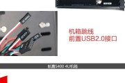 服务器机箱柜开启步骤是什么？