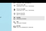 忘记管理员密码如何解锁？电脑开机密码找回方法有哪些？