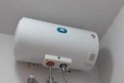 电热水器加热慢、出水小的问题及解决方法（了解问题根源）