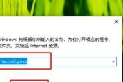 电脑开机声音关闭方法是什么？会影响启动过程吗？