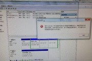 电脑如何查看F盘软件占用内存？