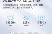 代打玩家通常使用哪些手机软件？这些软件的特点是什么？