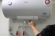 热水器保温功能如何开启？保温时的耗电量如何？