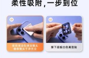 苹果相机镜头损坏如何修复？