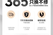 苹果充电器PD与原装充电器的区别是什么？性能上如何选择？