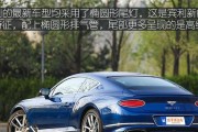 知乎上宾利送的音响评价如何？