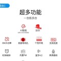 索爱智能手表设置闹钟步骤是什么？如何调整闹钟时间？