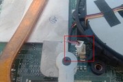 宏碁内存颜色调整方法是什么？调整后效果如何？