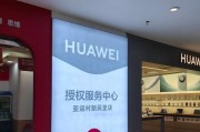 苏州华为防火墙品牌值得购买吗？