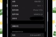 红日全国24小时统一服务点电话，方便您随时联系（一键通话）