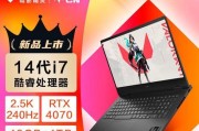 惠普笔记本爆音问题解决方法？如何避免爆音现象？