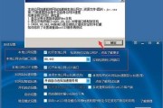 三网平台如何搭建服务器？搭建过程中需要注意什么？