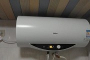 热水器不通电的原因及解决方法（探究热水器不通电的常见原因）