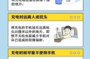 充电器烂了是什么原因导致的？如何预防？