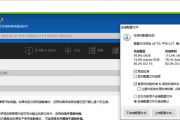 解决显示器色域问题的方法（如何调整显示器设置以改善色彩表现）