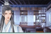 纯欲人生模拟器游戏如何制作？