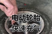 电瓶车怎么快速充气？快速充气电瓶车的方法是什么？