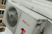 虹立空调外机不转是什么原因？如何解决？