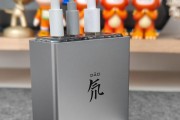 三头充电器的含义是什么？使用三头充电器有什么好处？