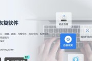 格式化损坏的USB设备方法是什么？数据恢复可能吗？