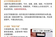优盘音箱专用接口使用方法是什么？