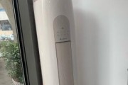 空调柜机不启动的原因及解决方法（探究空调柜机无法启动的可能原因及解决方案）