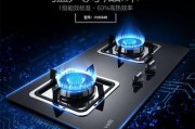 华帝燃气灶点不着火问题解决大全（解决华帝燃气灶点不着火问题的7个有效方法）