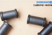 电瓶车中轴套安装步骤是什么？