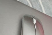 小米鼠标双模2的充电方法是什么？