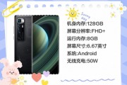 拍照手机价格为何高？性价比如何判断？
