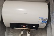 海尔热水器不热了怎么处理？维修步骤和常见原因是什么？