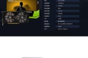 影驰显卡的性能如何？与其他品牌相比有何优势？
