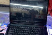 笔记本电脑被水浸泡了怎么办（抢救措施和预防措施）